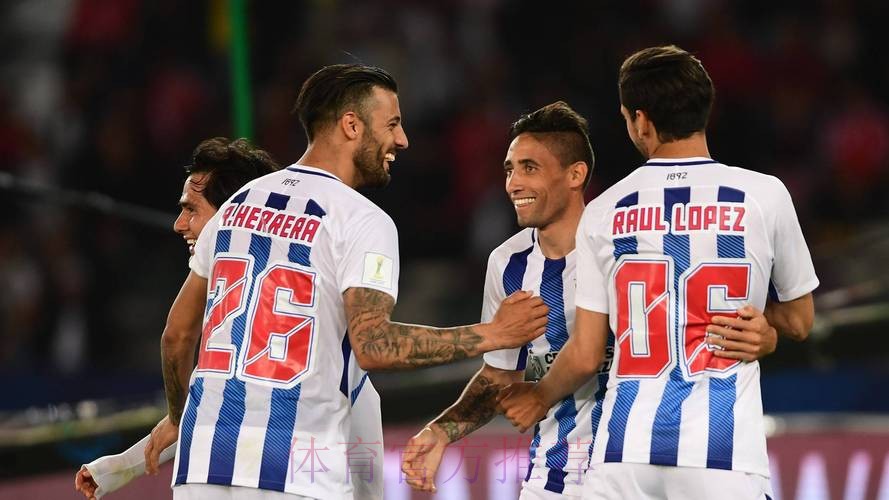 洲际杯赛事前瞻:皇家马德里vs帕丘卡 洲际杯赛事前瞻:皇家马德里vs帕丘卡